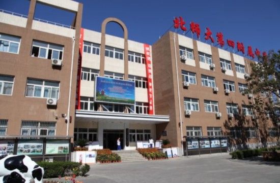 &#108;&#111;&#103;&#105;&#110;&#95;&#35946;&#38376;&#22269;&#38469;